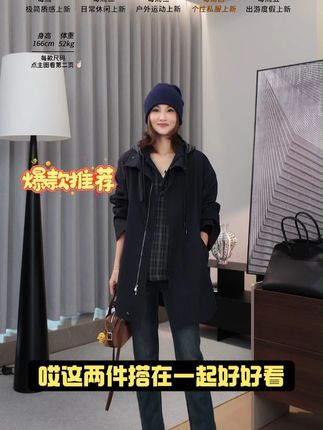 两面穿连帽卫衣 AB面独立穿搭 美洋家超好卖的这款连帽卫衣!合适冬天穿!像毯子一样厚实!外面可以搭外套风衣,也可以搭短款靴子的英伦风,牛仔裤或者休闲裤都OK! #穿搭 #穿搭分享 #品质女装 #显瘦穿搭 #卫衣