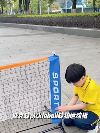 治愈人心又充满想象力的童诗,让孩子每天读一读,随便一句写近作文里都是锦上添花#作文素材#作文#好书分享#写作技巧