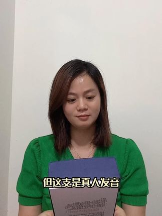 博士笔新款点读笔,这功能,直接让孩子学习 “开挂” #博士笔