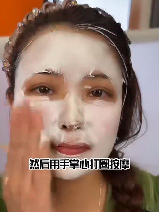 这就是被吹爆的2025年美白神器 #体膜 #全身美白 #美白