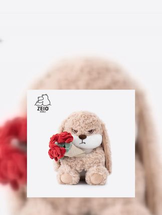 ZEIO择偶记丢丢兔玫瑰花款公仔毛绒玩具玩偶娃娃生日礼物送女朋友 #生日礼物 #毛绒玩具 #情侣礼物