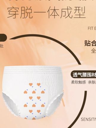 晨光推动橡皮擦小学生专用无屑干净4b美术考试推拉橡皮擦字成线#晨光橡皮擦 #推动式橡皮擦 #无屑橡皮擦 #小学生文具 #美术考试用品