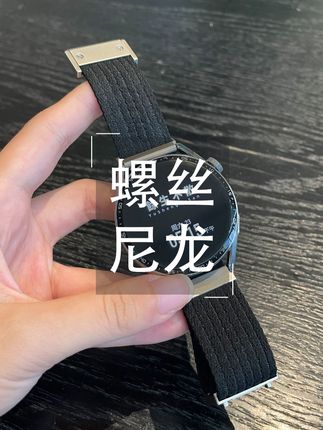 编织纹理超显高级 #watch5 #watch4pro #GT5 #GT4 #表带