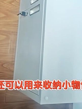朋友们,家里的杂物总是不知道放哪? 试试这款储物柜吧!它的大容量储存空间可以容纳各种物品,帮助你解决杂物过多的问题。它的设计时尚又实用,放在家里不仅可以起到装饰的作用,还可以用来收纳小物件。有了它之后,你会发现你的家变得更加整洁了,而且找东西也方便了很多。这么好用的柜子,价格便宜,质量好。赶紧点击下方链接购买吧!工厂直销,生产厂家批发。#储物柜子 #储物柜子收纳盒 #储物柜子收纳盒 #储物柜 #储物盒