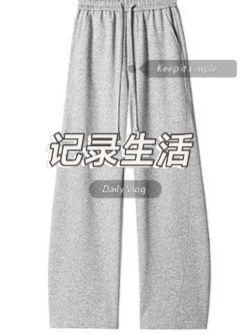 2025早秋华棉弯刀卫裤男女宽松慵懒阔腿长裤运动休闲直筒垂感裤子#运动裤 #爆款热卖中 #男生穿搭 #男装 #百搭神裤