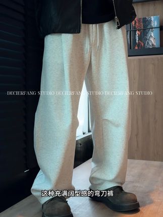 新款上新 #ootd穿搭 #休闲裤 #男生穿搭 #今天穿什么