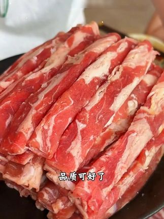 肥嫩多汁的原切肥牛卷!一点也不柴没有腥味!#在家吃火锅 #肥牛卷 c