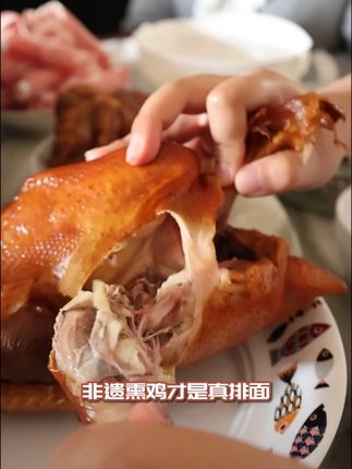 品尝美味,告别手撕鸡的烦恼,卓资山陈国庭精品推荐 美味手撕鸡等你享 #美食探索 #美味手撕鸡 #陈国庭精品 #送礼佳品