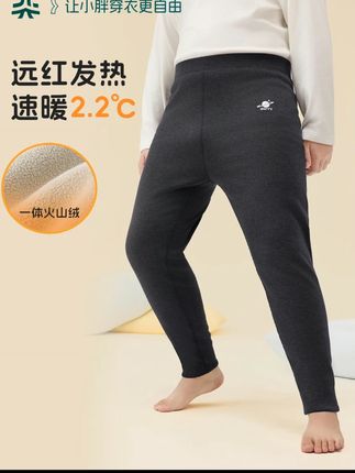 胖宝专属秋裤来啦! 云朵般柔软会呼吸,胖宝运动出汗也不闷!3D剪裁不跑偏,A类认证妈妈放心 #奕时代 #Max工学 #胖童装 #保暖不臃肿 #高品质童装