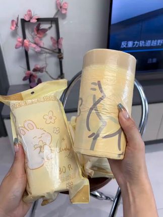 垃圾袋我只用免撕的,用一个抽一个很方便 #垃圾袋#心爵垃圾袋#超便宜超划算#免撕垃圾袋 #垃圾袋 #方便又实用 #抖音好物