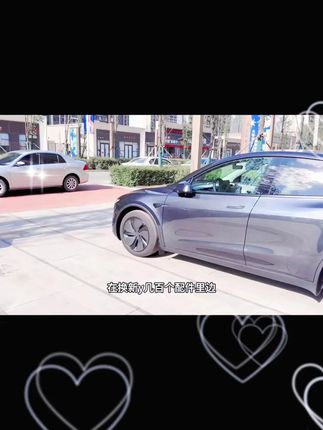 特斯拉全包边牌照框! #modely #焕新版modely #tesla #焕新版model3 #特斯拉
