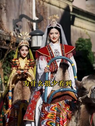大语文时代,语文考试知识面非常灵活,一定要帮孩子多积累这些文化常识#中华文化 #百科知识 #文学知识 #好书推荐