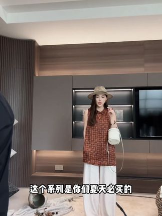 #穿出高级感 #夏季新款 #ootd穿搭 #今天穿什么 #品质女装