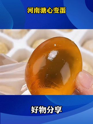 #好东西一起分享 #沐浴露 #洗发水