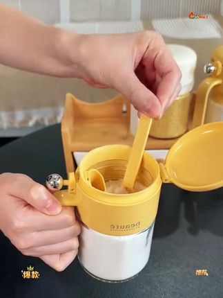 #厨房必备神器 优勤调料罐盐罐密封防潮玻璃罐厨房家用调味料盒分装瓶定量调味瓶#生活好帮手 #电动搅蒜器 #厨房好物 #杯子控