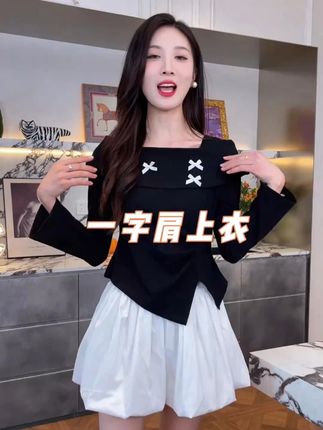200斤内的姐妹都可以穿,自带收腰,遮肉显瘦,色系显白,不挑人,好搭配,内搭外穿都好看#微胖衣服测评 #随机穿搭挑战 #微胖女生怎么穿出早秋氛围感 #素颜穿搭如何摆脱土气感 #梨形身材穿搭大赏