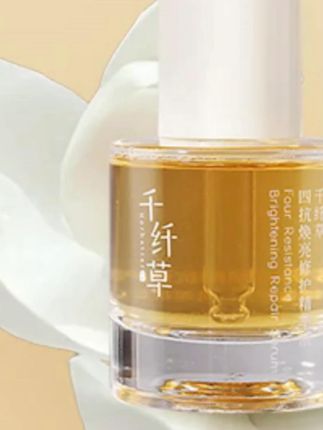 #K总 推荐正品精华液保湿#保湿精华液 #精华液 #补水精华液 #精华液补水