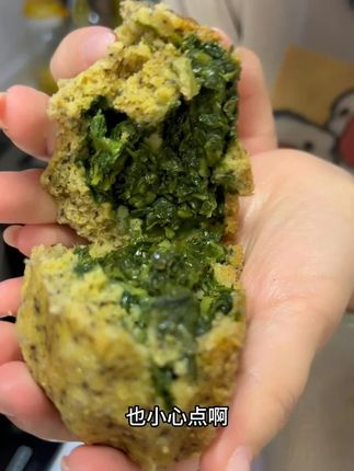 (无小麦粉)早餐不知道吃什么?来一个健康的山菜团子吧,放心冲,开袋即食。#侯美丽的家乡美食#健康早餐 #粗粮