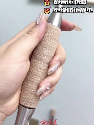 4.5米耐用缠绕带,桌椅脚防滑静音保护就靠它! #桌椅脚胶带 #4 5米胶带 #办公室好物 #家用办公室 #桌椅脚缠绕带