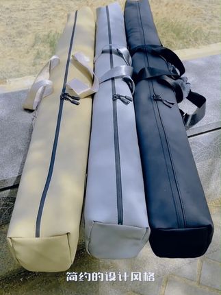 金钓勾钓鱼伞专用包伞包竿包一体收纳包大容量防水结实耐用渔具包 #钓鱼伞 #渔具包 #收纳包 #伞专用包 #伞包