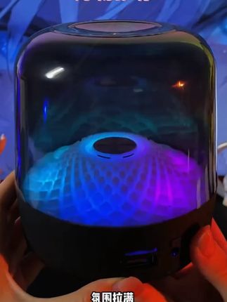 闪成品牌2025琉璃炫彩氛围灯无线蓝牙音箱家用桌面音响#琉璃炫彩氛围灯 #无线蓝牙音箱 #家用音响 #闪成品牌 #桌面氛围灯