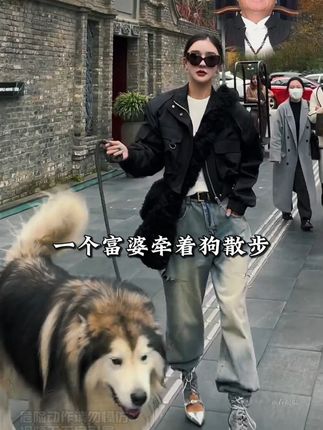 千万别等孩子撞破了头再给他看《漫画版天机》! #人情世故 #教育孩子  #育儿  #为人处世