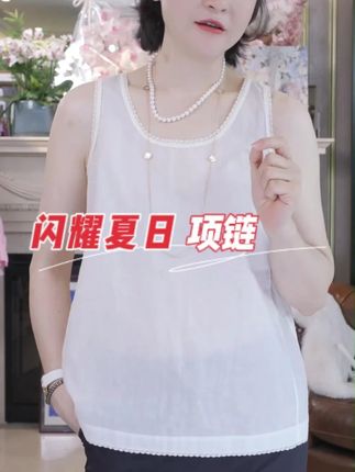 非金属仿珍珠项链 闪耀夏日 四花圆饼S925银电镀18k金项链#项链 #首饰分享 #精致女人必备 #时尚饰品 #种草好物