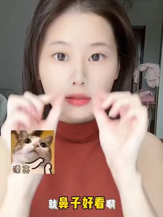 鼻夹塑型实测来了 打造立体鼻型!!告别大宽鼻!!超牛!!懒人必备!! #好看的鼻子 #蒜头鼻改善 #面部瑜伽 #瘦鼻翼方法 #瘦鼻贴 #瘦鼻翼 #塌鼻子逆袭 #鼻夹 #让鼻子变得好看
