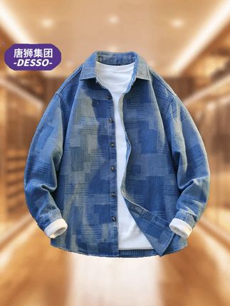 唐狮集团春秋季复古宽松休闲长袖牛仔衬衫男士衬衣潮流外套 #潮流穿搭 #品质男装 #夹克外套 #时尚 #搭配分享
