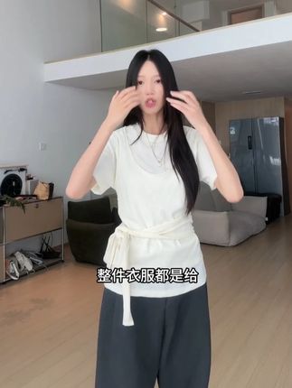 HHYB Hello2025圆领休闲假两件拼接T恤绑带设计感小众上衣250567#夏季新款 #穿出高级感 #显瘦穿搭 #显瘦遮肉 #今天穿什么