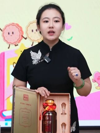 国台五星皇冠礼盒装 #国台 #白酒 #好物分享 @蔡磊