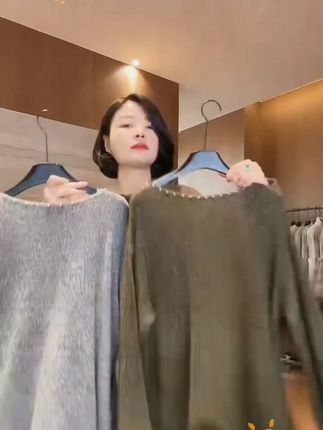 279TANTAN 气质显瘦慵懒休闲打底毛针织衫2994, #秋冬穿搭 #气质高级穿搭 #显瘦穿搭 #遮肉显瘦遮肉减龄