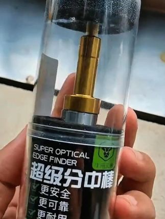 超级分中棒!#机械加工 #加工中心 #cnc#数控加工 #分中棒