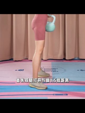 拍一发八软壶铃女士健身家用力量训练深蹲练翘臀蜜桃臀软体壶男士拍一发八软壶铃女士健身家用力量训练深蹲练翘臀蜜桃臀软体壶男士