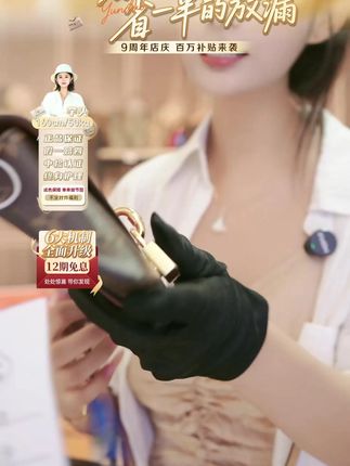 LV 锁头腋下焦糖色 精致小巧 焦糖色,更适合秋冬哦 #云朵奢品 #包包推荐 #美包分享 #二手奢侈品