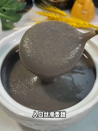 公司主管滥用职权,冒名顶替她人成果,老板发现后万万没想到!#剧情 #正能量#反转