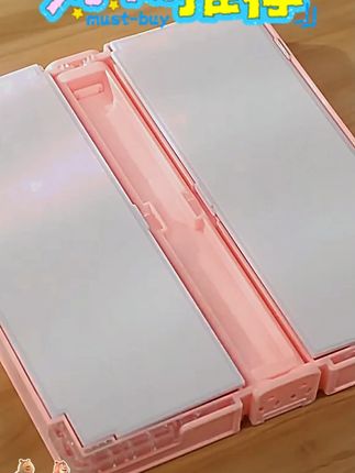 白板多功能文具盒网红三合一升级可做阅读支架男孩女孩小白板演算#多功能文具盒 #开学必备 #学习用品