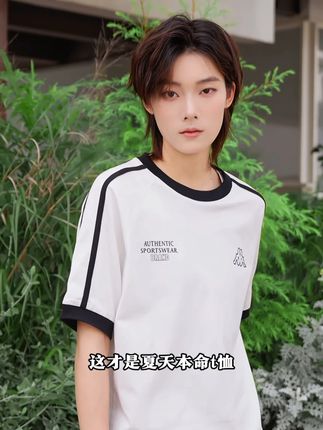 “「一件顶5件」的短袖,终于被我找到了!”#夏季新款 #短袖t恤 #潮牌男女同款 #ootd穿搭 #真的很summer