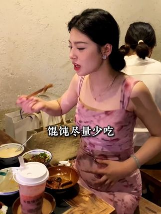 人一旦看过《城府》你的人生就像开了上帝视角!#认知#智慧谋略#提升自己#谋略