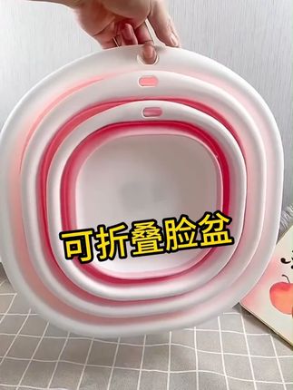 折叠洗脸盆,这款打开是很大的,折叠收纳的时候又很小,不占空间的#好物分享 #折叠洗脸盆