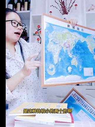 视频