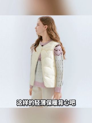 女童羽绒马甲儿童秋冬宝宝轻薄保暖背心
