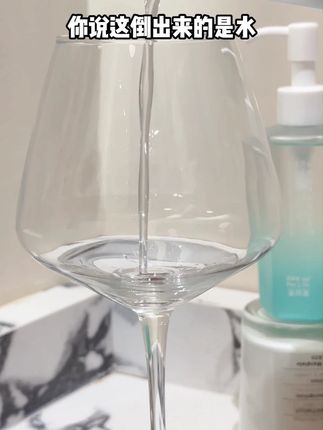 姿珂莱多重植萃卸妆油眼唇脸温和敏感专用深沉清洁养肤洁颜油