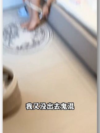 咱们女生多少有些尴尬问题,这个宝妇康可以试一试 #女生必备 #私密健康 #亲测分享