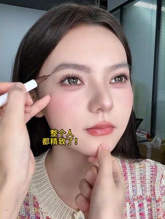 揭秘好评无数的双头水眉笔~ #野生眉#画眉教程#新手化妆教程#手残救星#今天长这样