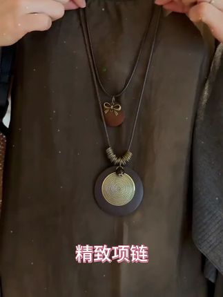 7.29穿搭必备 精致而且非常便宜 饰品店买不来的价格 妥妥滴宝藏穿搭小单品 喜欢穿搭的姐妹必入款#夏季穿搭 #项链 #穿搭 #种草 #高级感穿搭