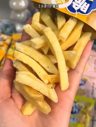 哪个女生收到这一大箱#脆升升薯条 不得乐开了花啊!!!#追剧小零食 #零食推荐 #薯条脑袋 j