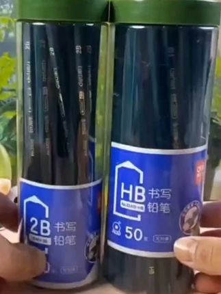 得力绿杆铅笔小学生专用六角杆考试2b铅笔HB书写铅笔答题干净无痕
