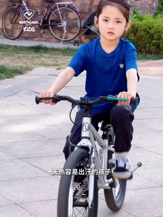 宝妈宝爸必看!诺诗兰童装华夫格短袖,舒适时尚两不误#诺诗兰童装 #童装直播 #童装店 #女童装 #男童装