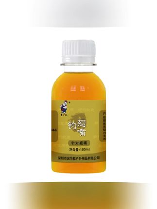 钓翘嘴的季节,就用这个翘嘴添伽剂,厂家直发#钓翘嘴  #翘嘴饵料  #无限回购的宝藏单品